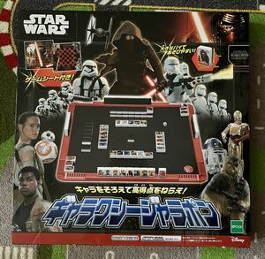 ◆スターウォーズ STAR WARS ギャラクシージャラポン ポンジャン ドンジャラ パーティー 7種類のゲームが楽しめる