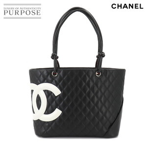 新品同様 シャネル CHANEL カンボンライン ラージ トート バッグ レザー ブラック ホワイト A25169 Cambon Line Tote Bag 90213228