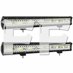 送料無料.. 23インチ LED ワークライト 作業灯 480W 6500K ホワイト 照明 トラック SUV ボート 建設機械 12V/24V兼用 SM480W 2個 新品