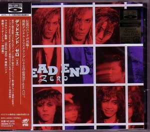 【CD】デッドエンド DEAD END/ゼロ+2【新品・送料無料】