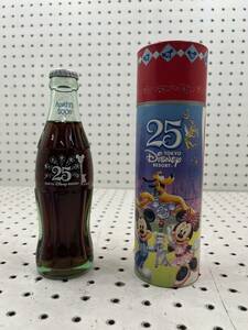 【T】B1◆Coca‐Cola コカ・コーラ 東京ディズニーランド 25周年 記念ボトル 未開栓