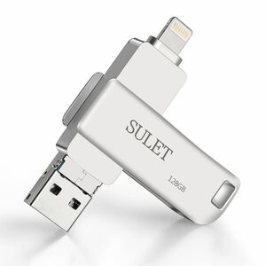 USBメモリ 128GB iPhone フラッシュドライブ 回転式 3in1 亜鉛合金（シルバー）　購入歓迎
