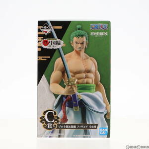 【中古】[FIG]C賞 MASTERLISE EXPIECE ゾロ十郎&閻魔 一番くじ ワンピース ワノ国編～第二幕～ ONE PIECE(ワンピース) フィギュア プライズ