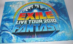 EXILE LIVE TOUR 2010 ライブ・コンサート パンフレット 送料無料　即決　