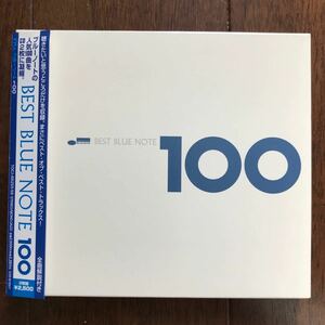 2CD V.A./BEST BLUE NOTE 100 日本盤パッケージ 帯付 SONNY CLARK/MILES DAVIS/THELONIOUS MONK/JOHN COLTRANE/SONNY ROLLINS/DONALD BYRD