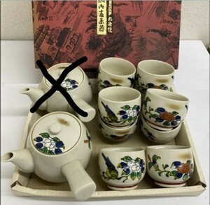 G1130 東仙造 九谷焼 金彩色絵 蓋付茶器揃 ★急須1客★ 湯飲み10客　共箱 茶器揃 おまとめセット　九谷東仙　中古　伝統美術