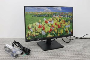 ●【液晶モニター】iiyama / ProLite XU 2292HS / 液晶サイズ：21.5型 / 解像度：1920X1080 / フルHD