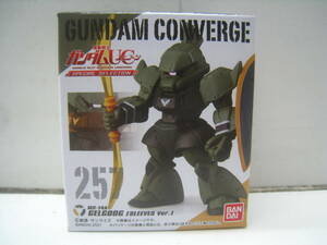 ●GUNDAM CONVERGE/ガンダム コンバージ 257 MS-14A ゲルググ SLEEVES Ver. 未開封品 定形外郵便 送料220円