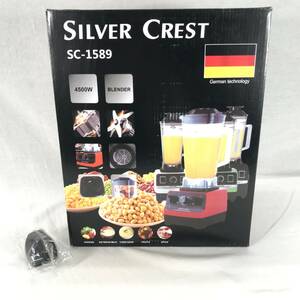 ＊未使用＊SILVER CREST シルバークレスト ミキサー SC-1589　交換アダプタ付き