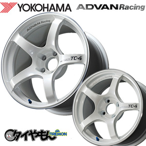 ヨコハマ アドバンレーシング TC-4 18インチ 5H114.3 8J +45 4本セット ホイール WMR 軽量 ADVAN Racing TC4