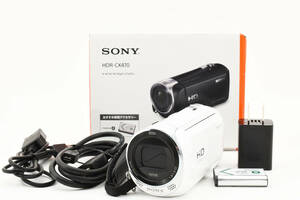 ■美品■ ソニー SONY HDR-CX470 ホワイト デジタルHDビデオカメラ #604006