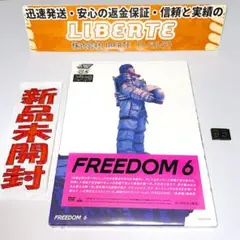 FREEDOM 6 [DVD] 95