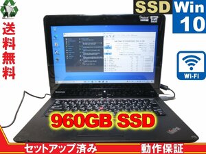 Lenovo ThinkPad Twist 3347CTO【SSD搭載】　Core i7 3537U　【Win10 Home】 Libre Office 長期保証 [88684]