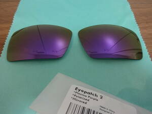 処分価格！！★オークリー EYEPATCH EYE PATCH 2 アイパッチ（2含む）用 カスタム偏光レンズ PURPLE Color POLARIZED 新品 