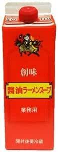 創味 醤油ラーメンスープ 500ml あの業務用の味をお手頃サイズで