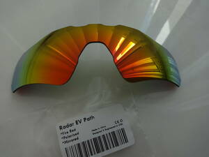 ★ レーダーEV パス アジアンフィット用 カスタム偏光 レンズ Radar EV Path OO9275 FIRE RED polarized