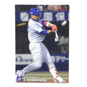 CFP【当時もの】カルビー 野球 カード 2007 No.214 吉村裕基 プロ野球 横浜ベイスターズ