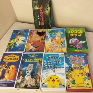 ost ビデオ VHS テープ ディズニー ピカチュウ 宮崎駿 懐かしセット