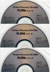 そ 日立 FLORA 270W NV8 NV9 NK1 Product Recovery CD-ROM XP