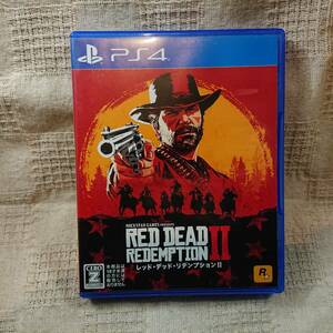 美品[Ah] PS4 Play Station 4 　レッド・デッド・リデンプション2　Red Dead Redemption 2 　定形外郵便250円発送