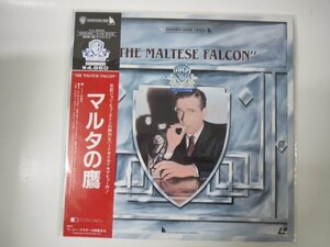 57863■未開封品　ＬＤ　ジョン・ヒューストン監督　マルタの鷹