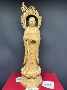 特上彫 地蔵菩薩 地蔵菩薩立像 精密彫刻 木彫仏教 仏像 地蔵尊 地蔵 置物 地蔵菩薩像 工芸品 総檜木材 
