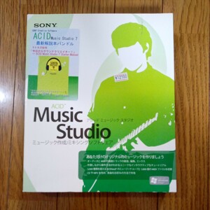 SONY ACID Music Studio