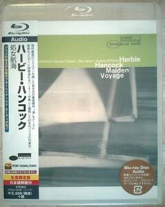  ハービーハンコック 処女航海 ブルーノート Blu-ray Audio ブルーレイ オーディオ