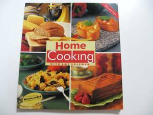 アメリカの家庭料理レシピ本（英語）ホームクッキング