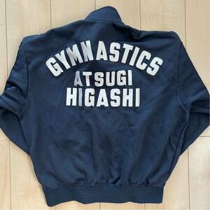 神奈川　厚木東高等学校　ATSUGI HIGASHI GYMNASTICS　体操部　チームジャージ　メンズ　Lサイズ　ネイビー　高校　高体連　支給　非売品