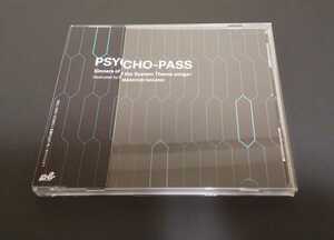 PSYCHO-PASS サイコパス Sinners of the System Theme songs+ Dedicated by Masayuki Nakano