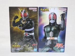 仮面ライダーBLACK&RX 英雄勇像 計2種 フィギュア