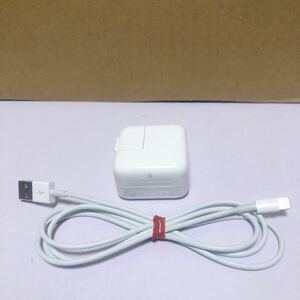 中古Apple 純正 10W USB 電源アダプタ + Lightningケーブル A1357 iPhone iPad MacBook iMac iPod AirPods AC充電対応　動作済み