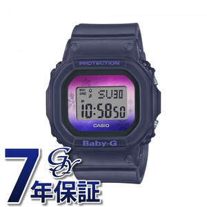 カシオ CASIO ベビージー BGD-560 Series BGD-560WL-2JF ブラック文字盤 腕時計 レディース