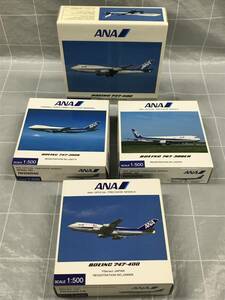 ANA OFFICIAL PRECISION MODELS BOEING ボーイング 747-400 747-200B 767-300ER 1:500 おまとめ4点 模型 旅客機 航空機 趣味 コレクター