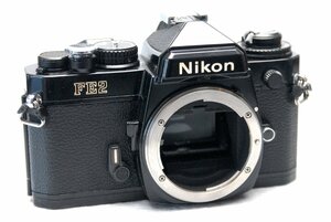 Nikon ニコン 人気の高級一眼レフカメラ FE2（黒）ボディ 希少な作動品 （腐食無し）