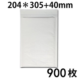 クッション封筒 新品 #1 白 内寸184x305mm 900枚 送料無料 配送エリア 北海道・九州