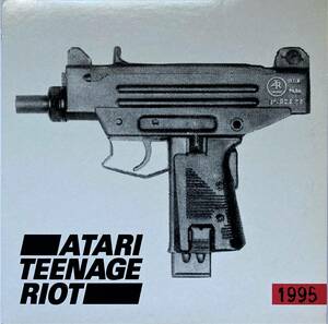 鬼レア!!【LP】Atari Teenage Riot / 1995 ■Digital Hardcore Recordings (DHR) ■Alec Empire ■歴史的名盤 1stアルバム!!■オリジナル盤