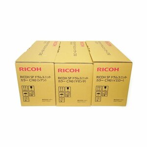 訳あり新品 リコー RICOH SP ドラムユニット カラー C740 対応機種：RICOH SP C740/C750/C751