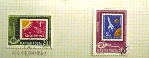 ●●ハンガリー切手★社会主義国郵電会議★消印2種完★