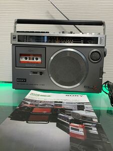 整備品ソニーSONYラジカセ　CF-1980V mark5　3バンドカセットレコーダー　２ウェイスピーカー　テープレコーダー　レトロ