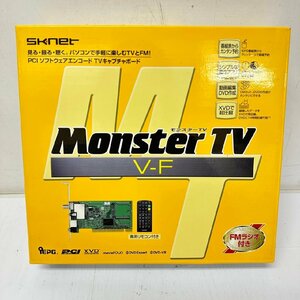 モンスターTV　V-F　SKnet　SK-MTV5F 5434