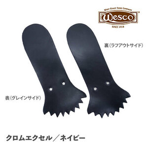 ★ウエスコ 純正▼フォルスタン▼クロムエクセル／ネイビー／ショート▼レースインタン▼WESCO USA製▼