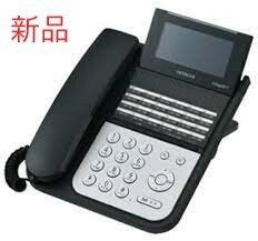 新品【ET-24IF-SDB】日立 24ボタン標準電話機（ブラック）黒