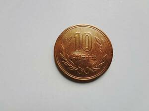 ギザ　１０円青銅貨　昭和３０年　美品！　Ｐ４４４