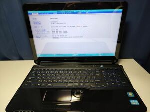 【一部ジャンク】富士通 LIFEBOOK AH77/H FMVA77HB i7仕様(CPU等欠品) BIOS起動可能 マザーボード 液晶パネル キーボード【動作確認済み】