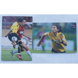 2008 J. LEAGUE 中古トレカ 2枚 FRANCA & 青木 孝太 ( #643 )