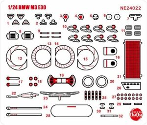 プラッツ/NuNu NE24022 1/24 BMW M3 E30 Gr.A 1990 インターTEC クラスウィナー in 富士スピードウェイ用 ディテールアップパーツ