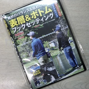 アングリングファン2021年7月号◆付録DVD 表層＆ボトム　フックセッティング