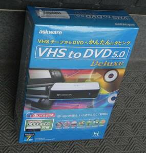 未使用　＊askware VHS to DVD 5.0 Deluxe